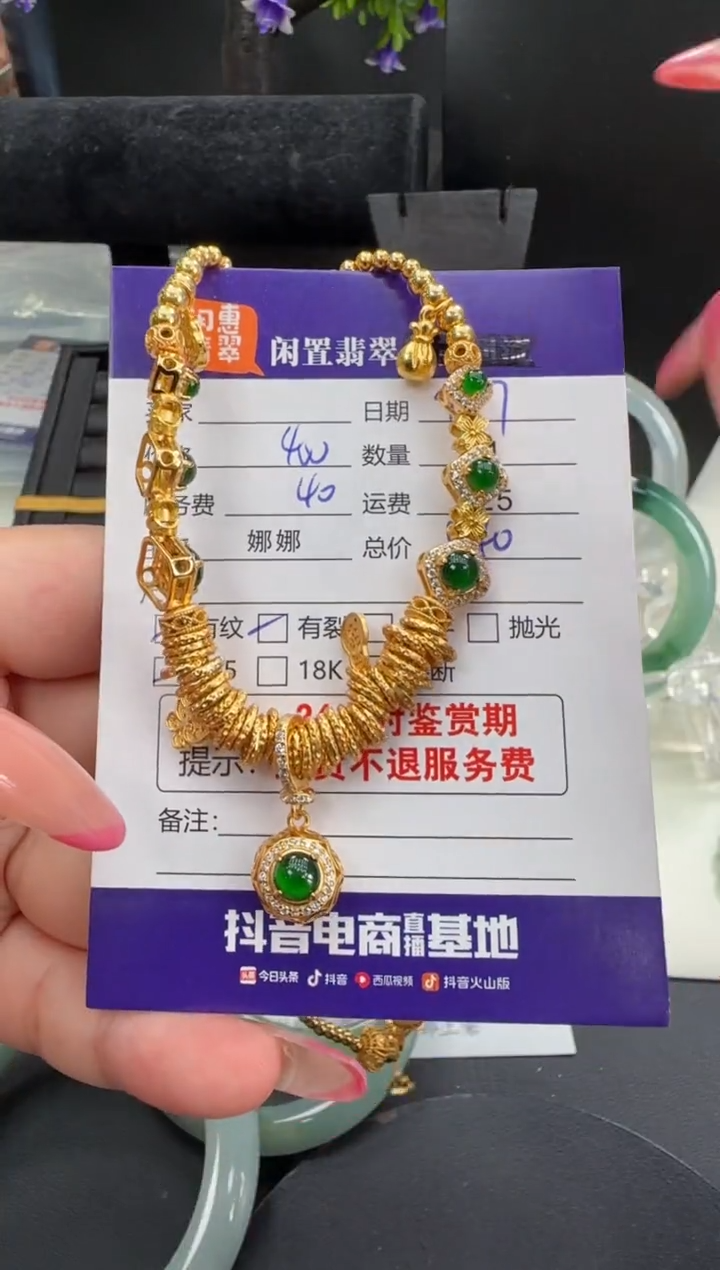 项链银S925镶嵌翡翠翡翠项链