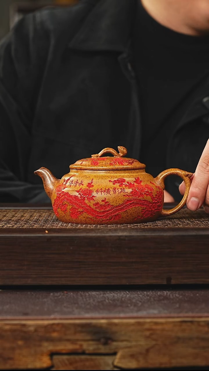 茶壶紫砂丁蜀镇紫砂壶