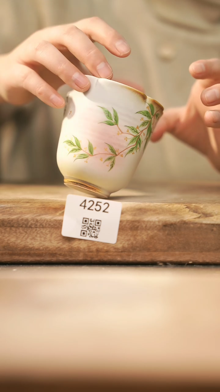 【闪购商品】【落单孤品】福利/公道杯@@4252