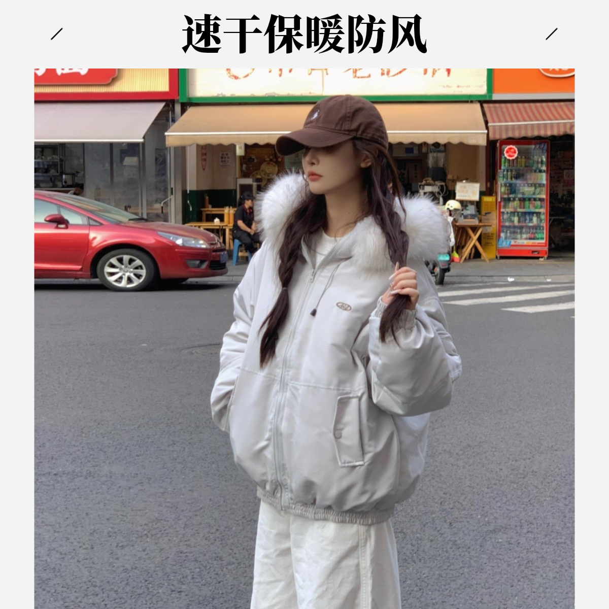 美式复古连帽加厚派克服棉衣外套韩系高级感超好看的棉服2025冬季