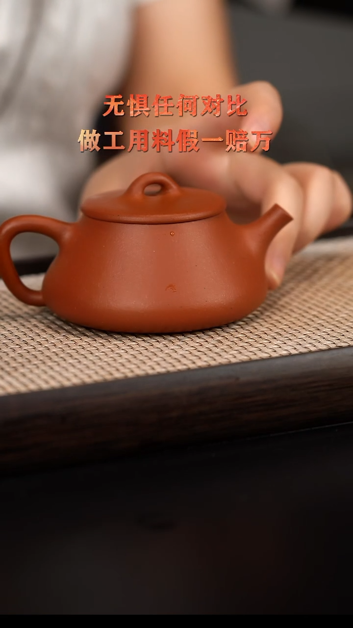 茶壶紫砂宜兴原矿紫砂 原矿