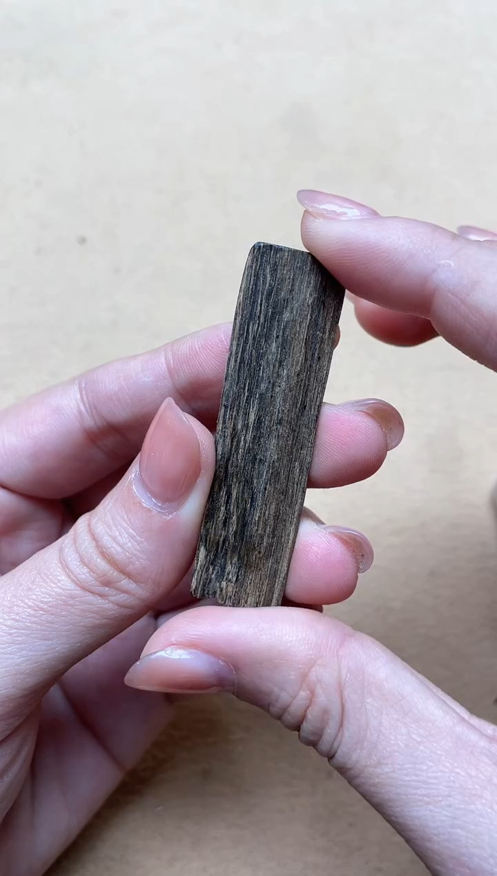 【闪购商品】沉香吊坠达拉干沉水吊坠多样性发其一