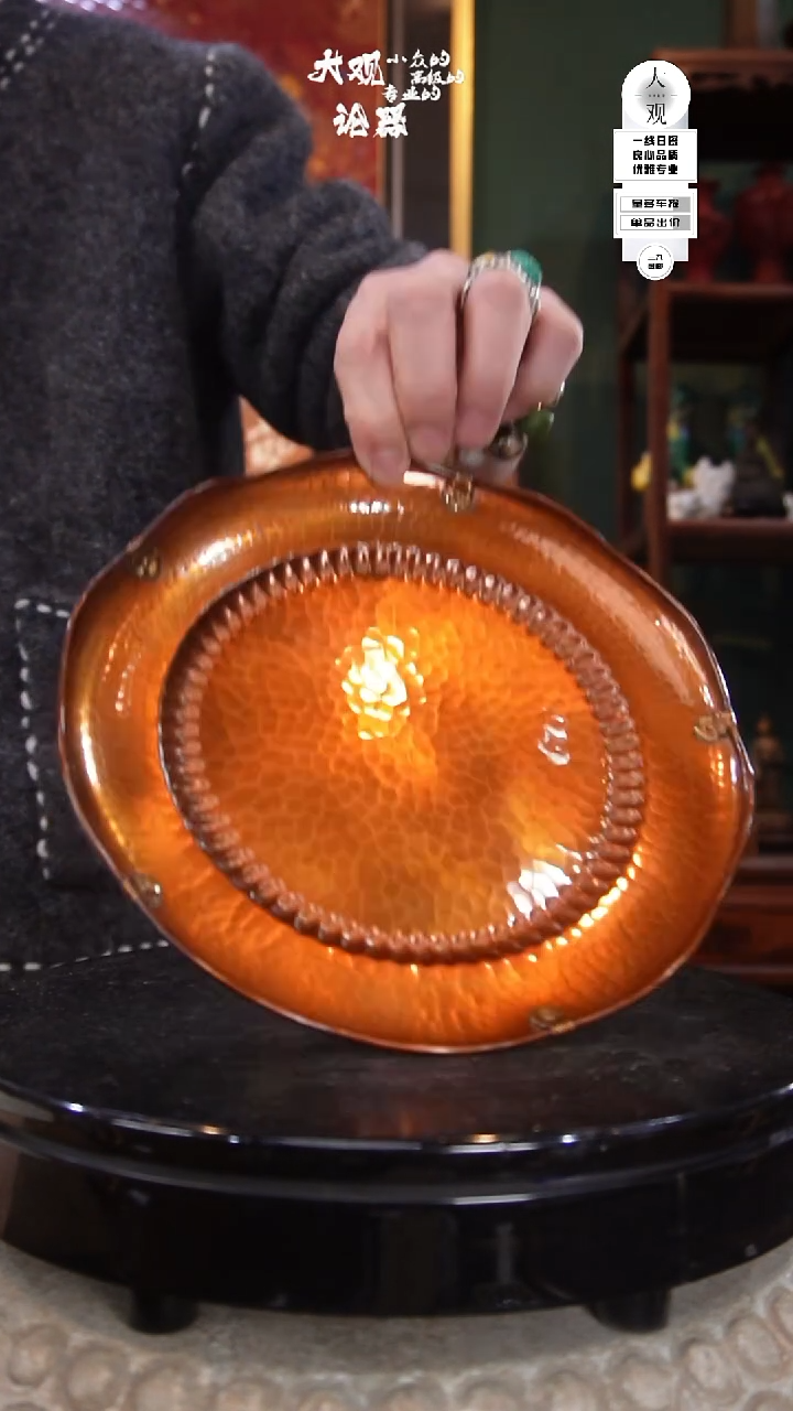 铜茶周边中古品工艺品