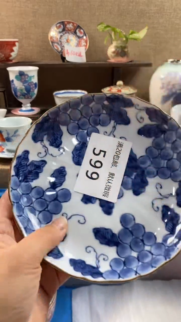 其他陶路*599满20包邮，感谢支持。
