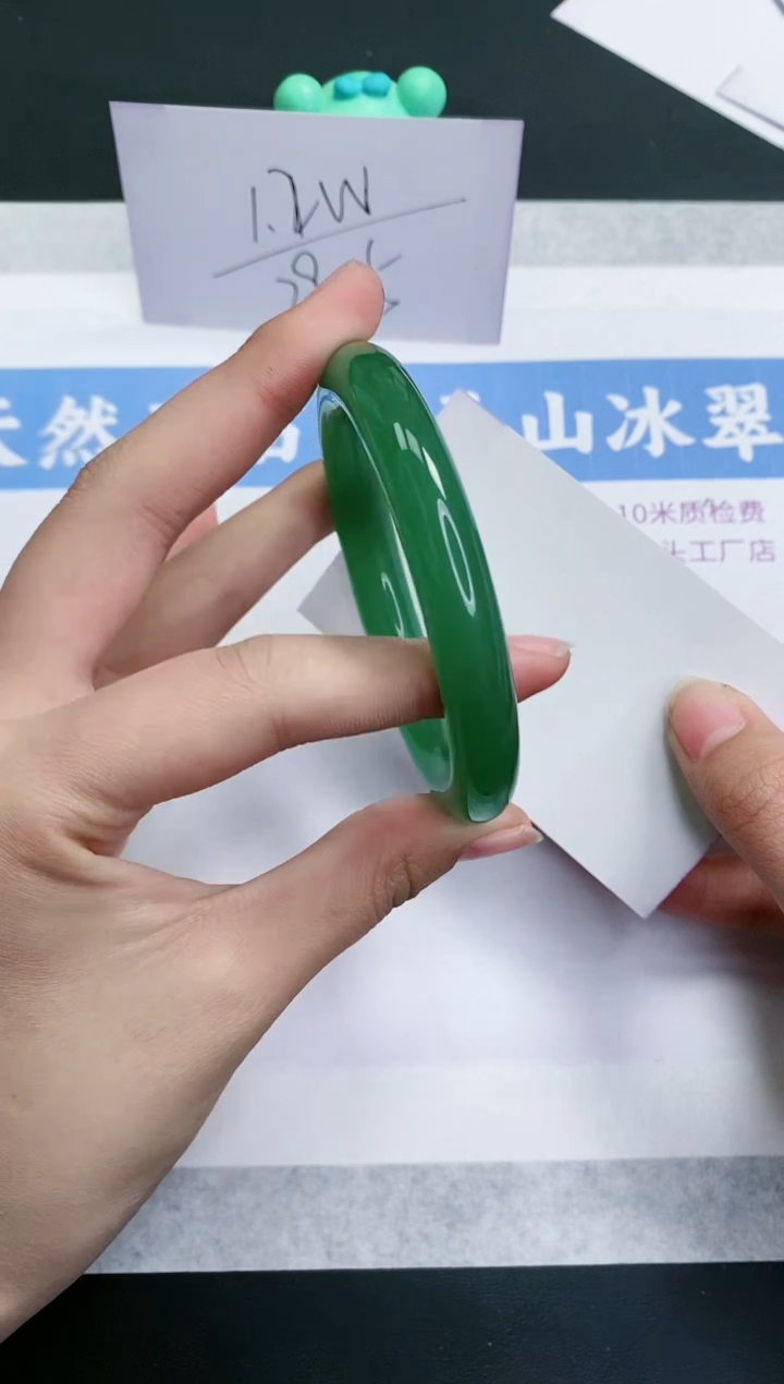 【闪购商品】石英质玉手镯未镶嵌D333-54+