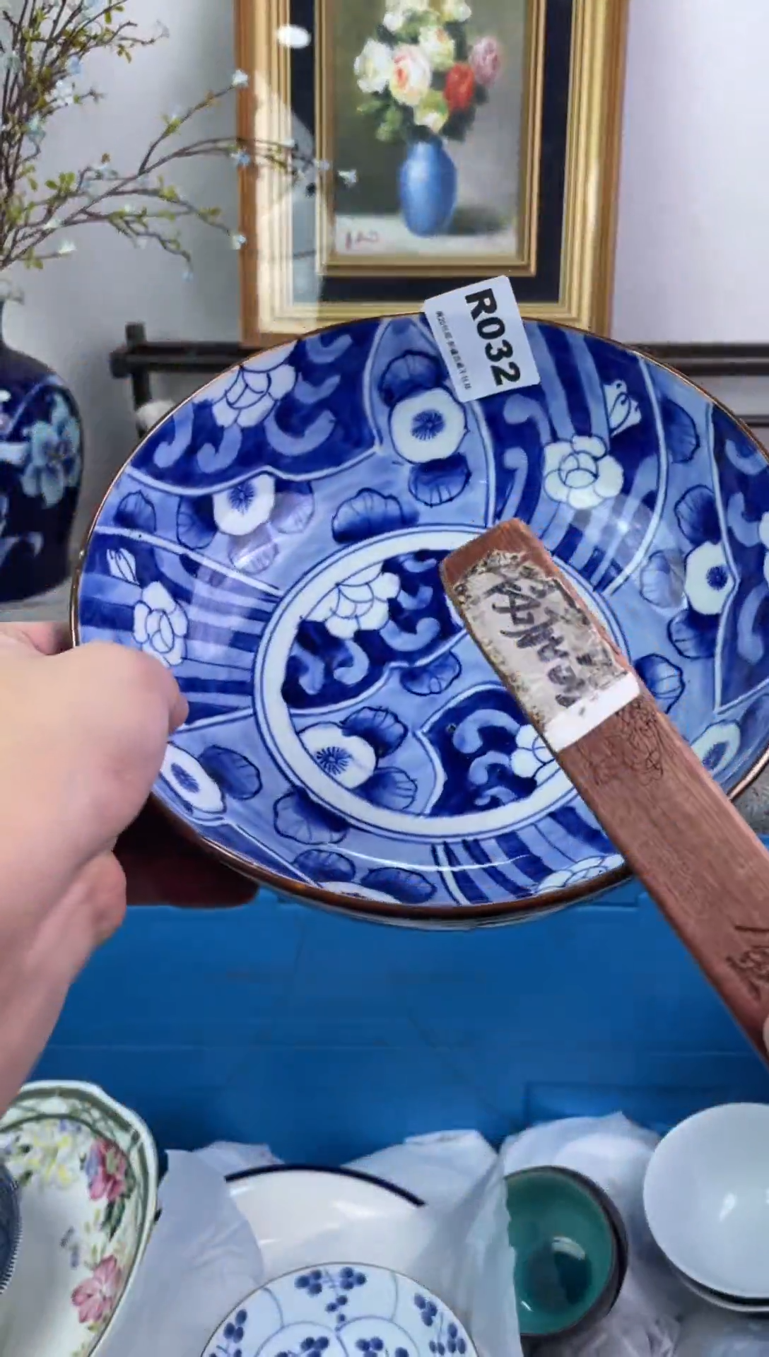 瓷片用****6032-R-          