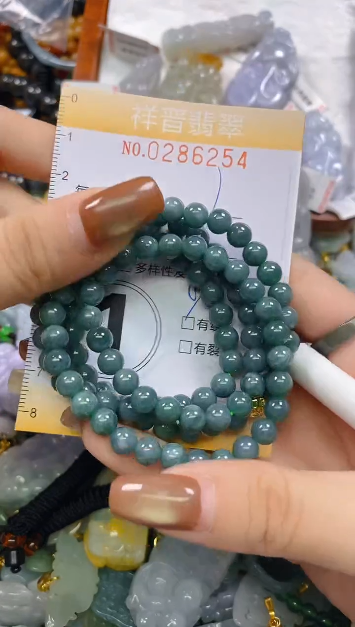 颈饰未镶嵌翡翠闪购0286254