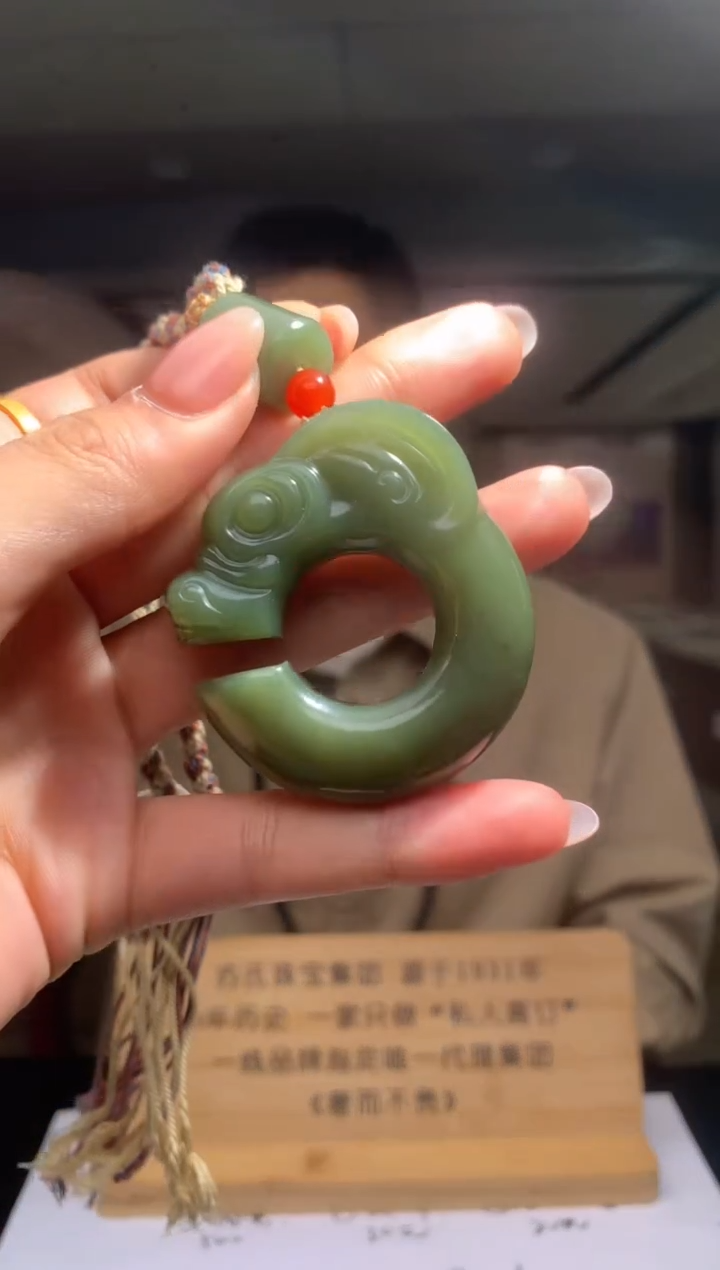 【闪购商品】定制和田玉Boss阳天然和田玉（拍一发一）