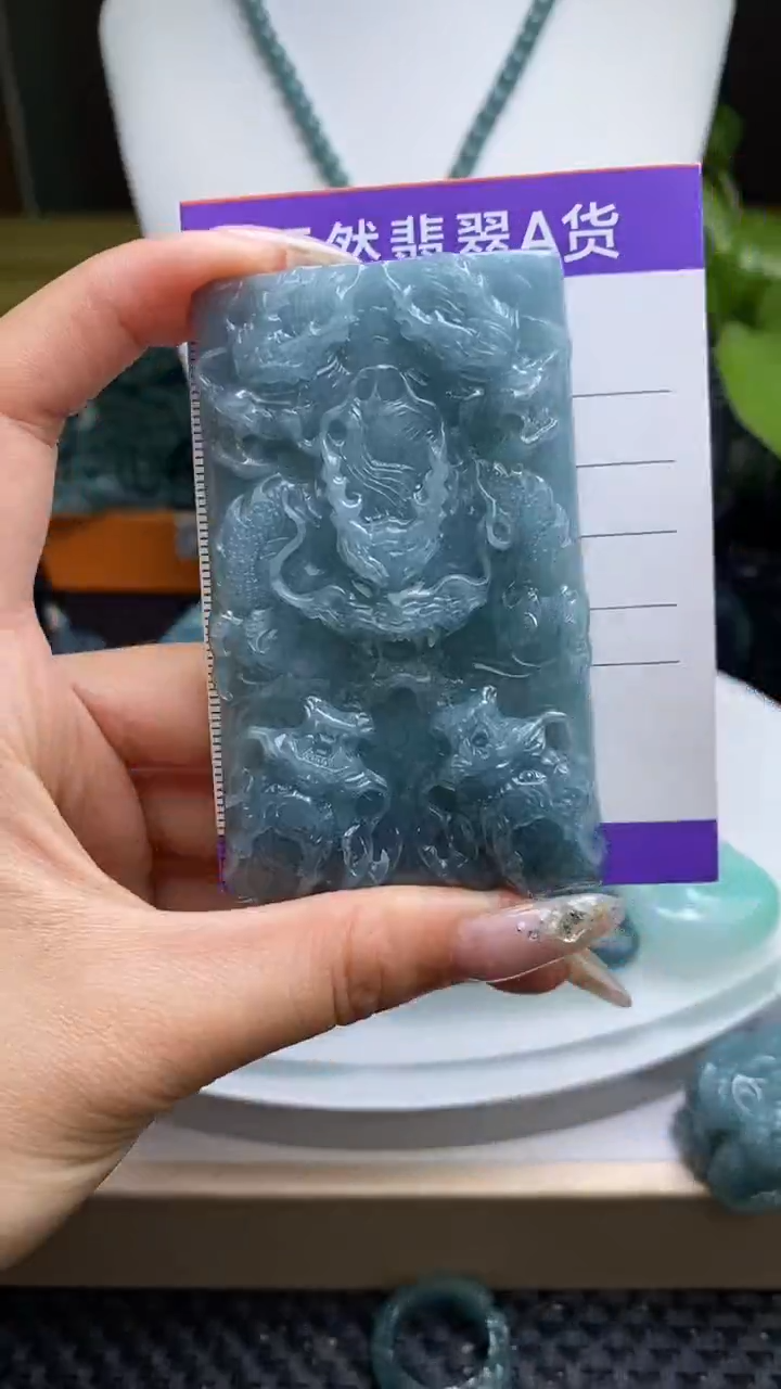 【闪购商品】翡翠未镶嵌颈饰        