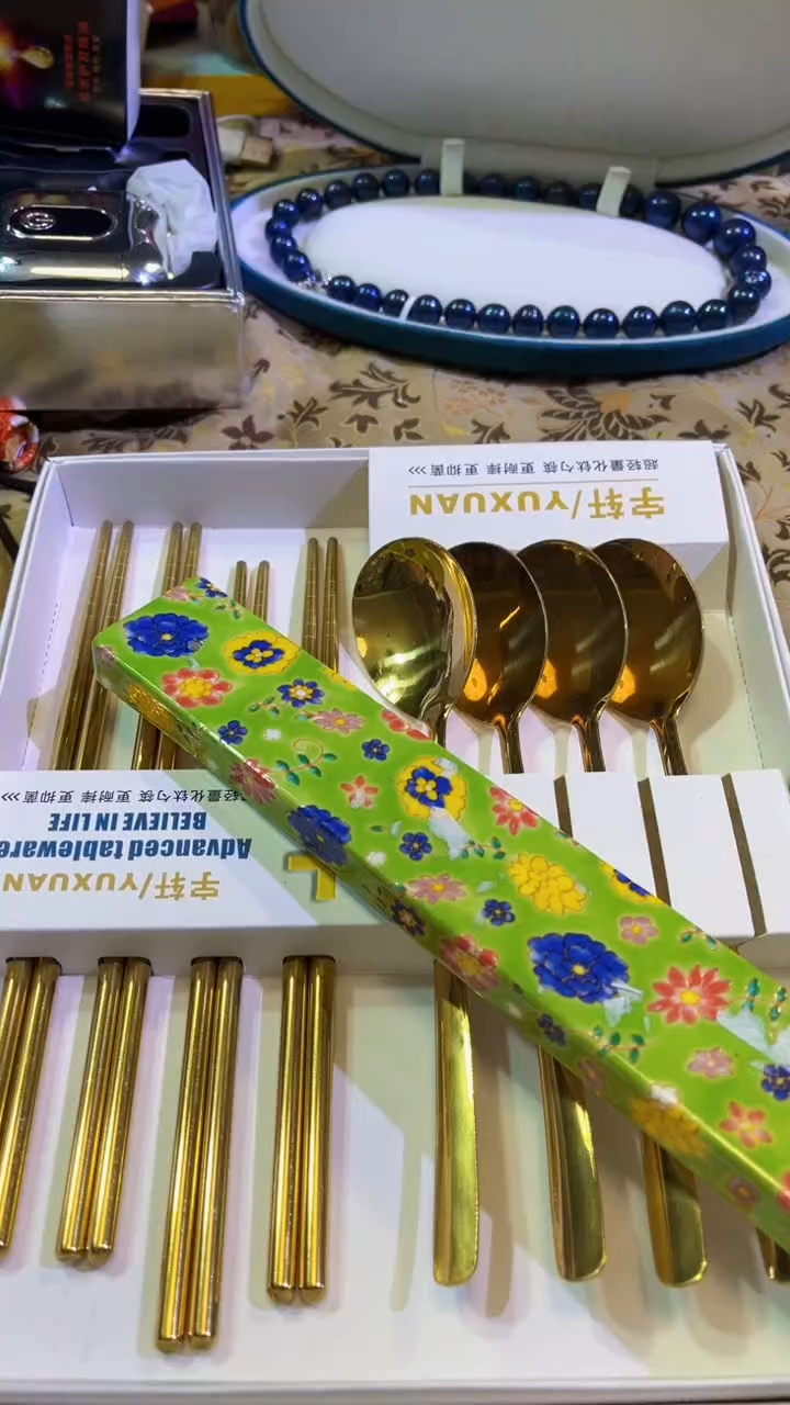 【闪购商品】瓷片陶茶666文玩周边多人