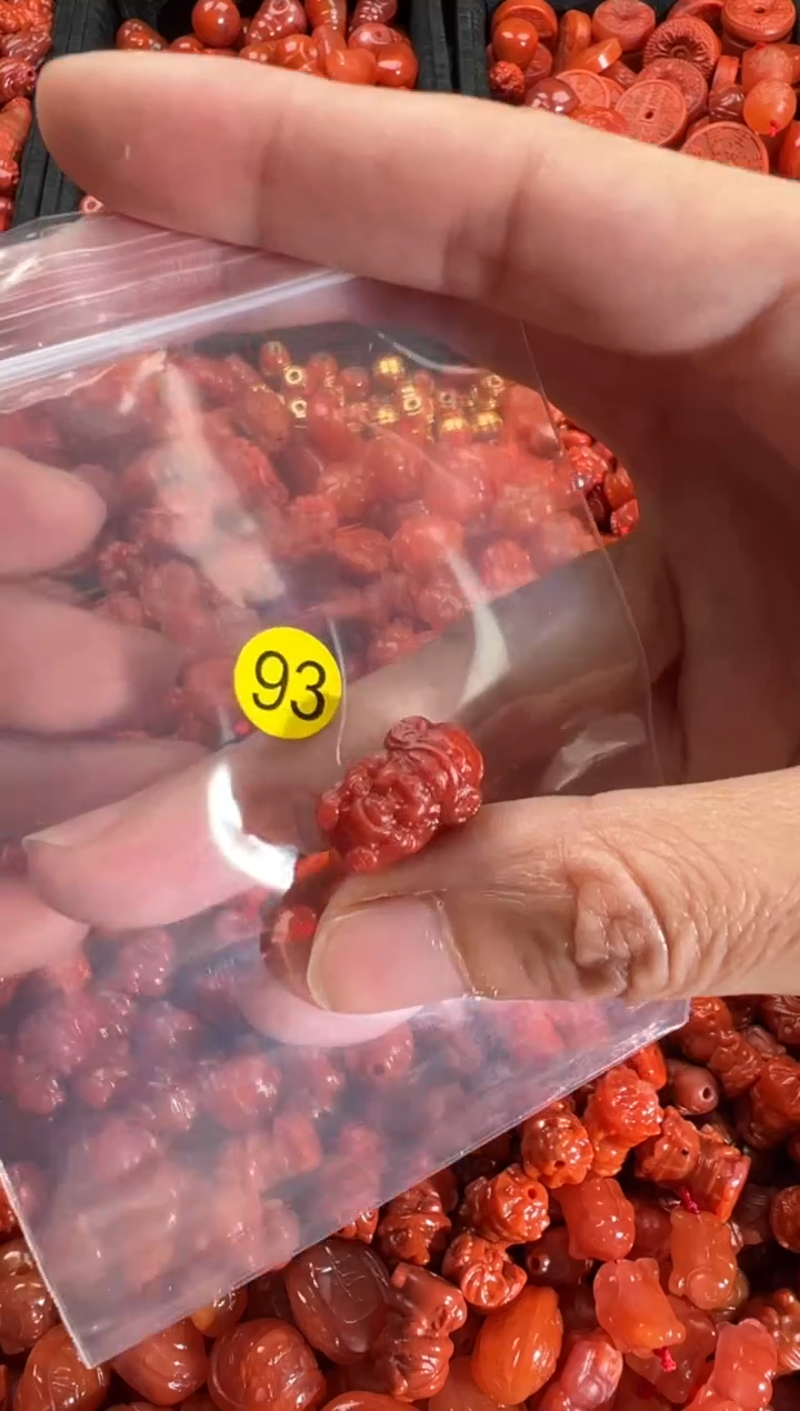 【闪购商品】南红玛瑙颈饰未镶嵌1