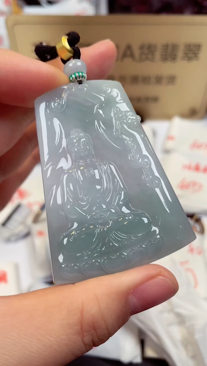 【闪购商品】翡翠颈饰未镶嵌天然缅甸翡翠A货