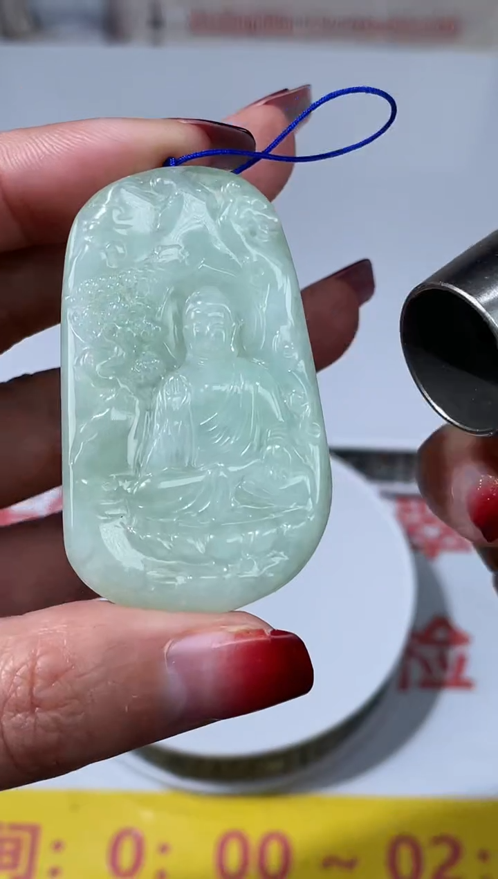 【闪购商品】定制翡翠未镶嵌不退不换CMH1件-A