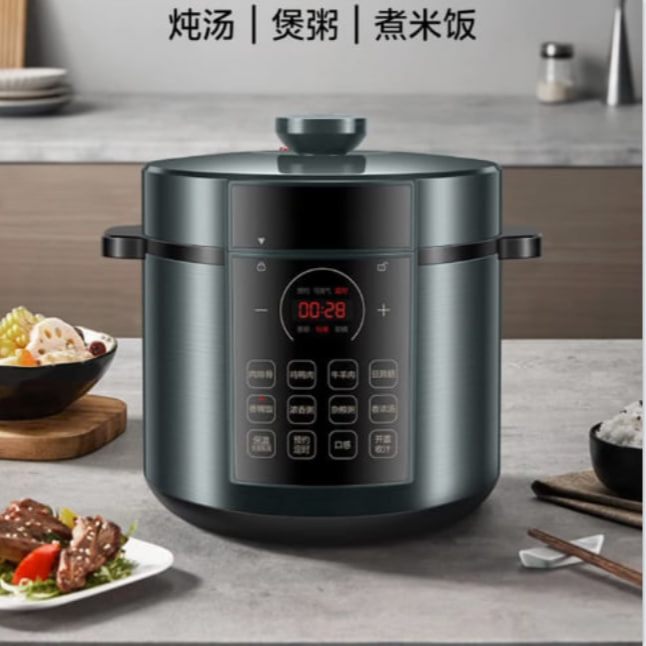 大容量家用多功能高压锅2023新款电饭煲