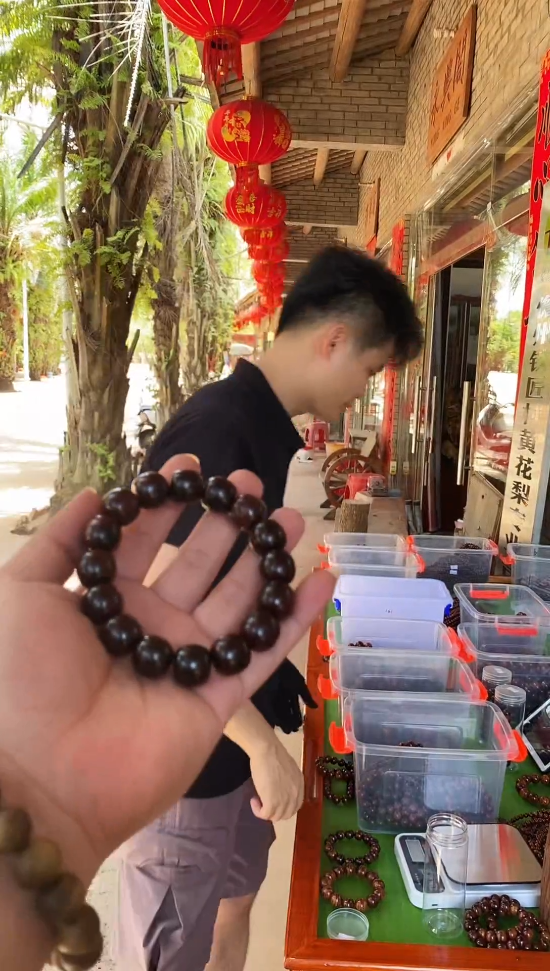 黄花梨/降香黄檀海南黄花梨帝王紫土埋料1314手串