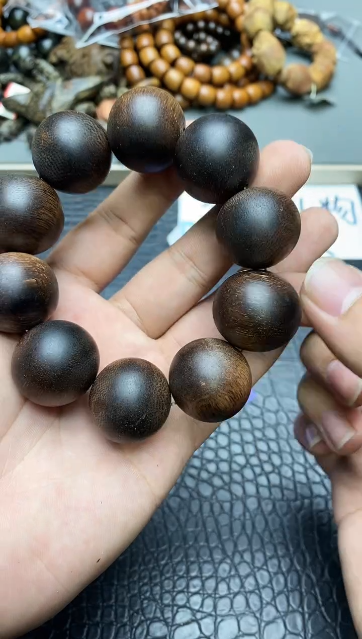 沉香沉香碎屑29紫棋