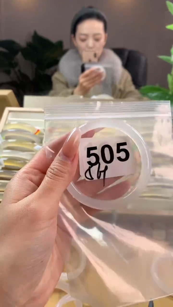 【闪购商品】玛瑙/玉髓手镯未镶嵌505