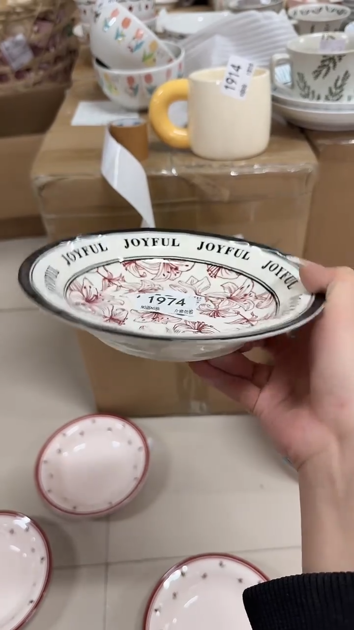 陶瓷手柄款微瑕四单包邮1974