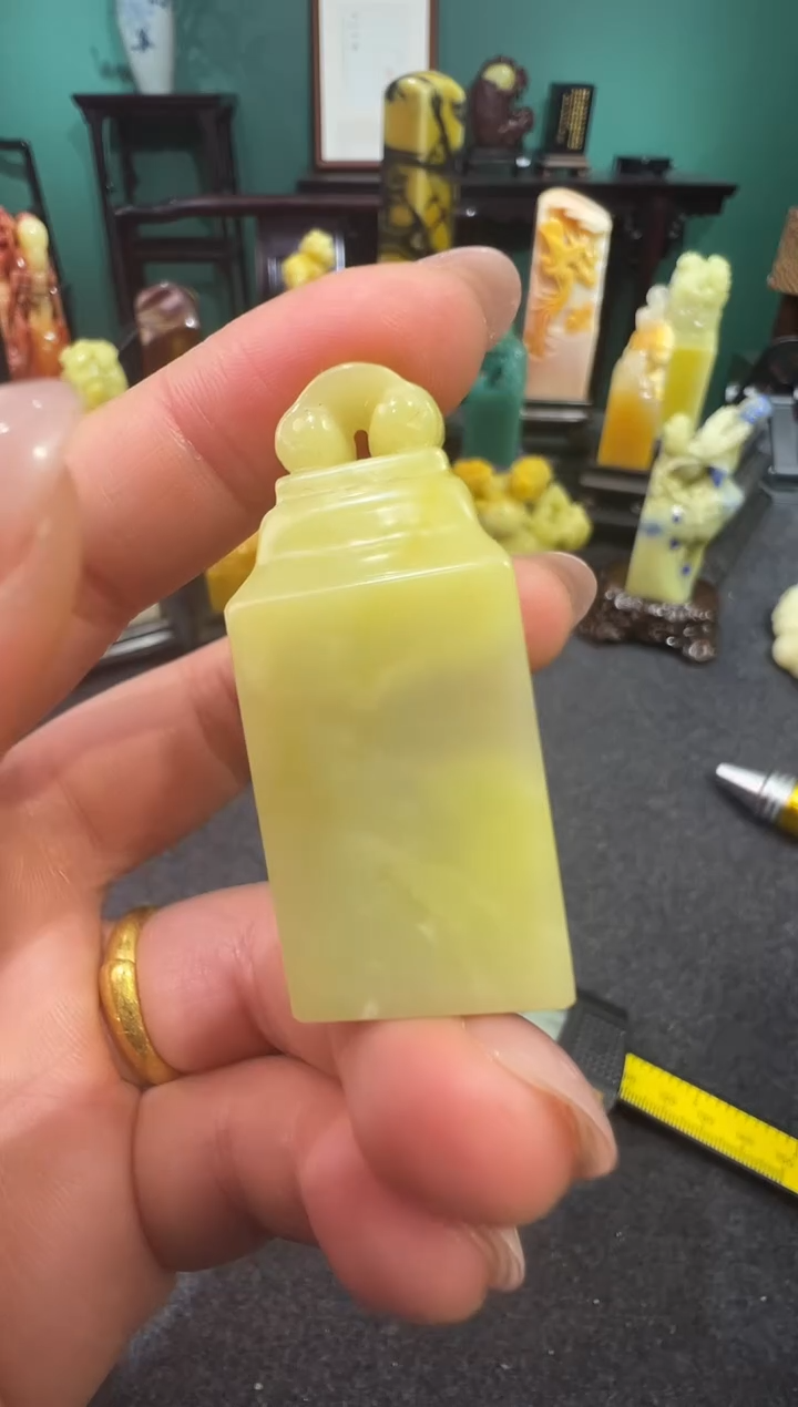 【闪购商品】青田石封门青如意钮