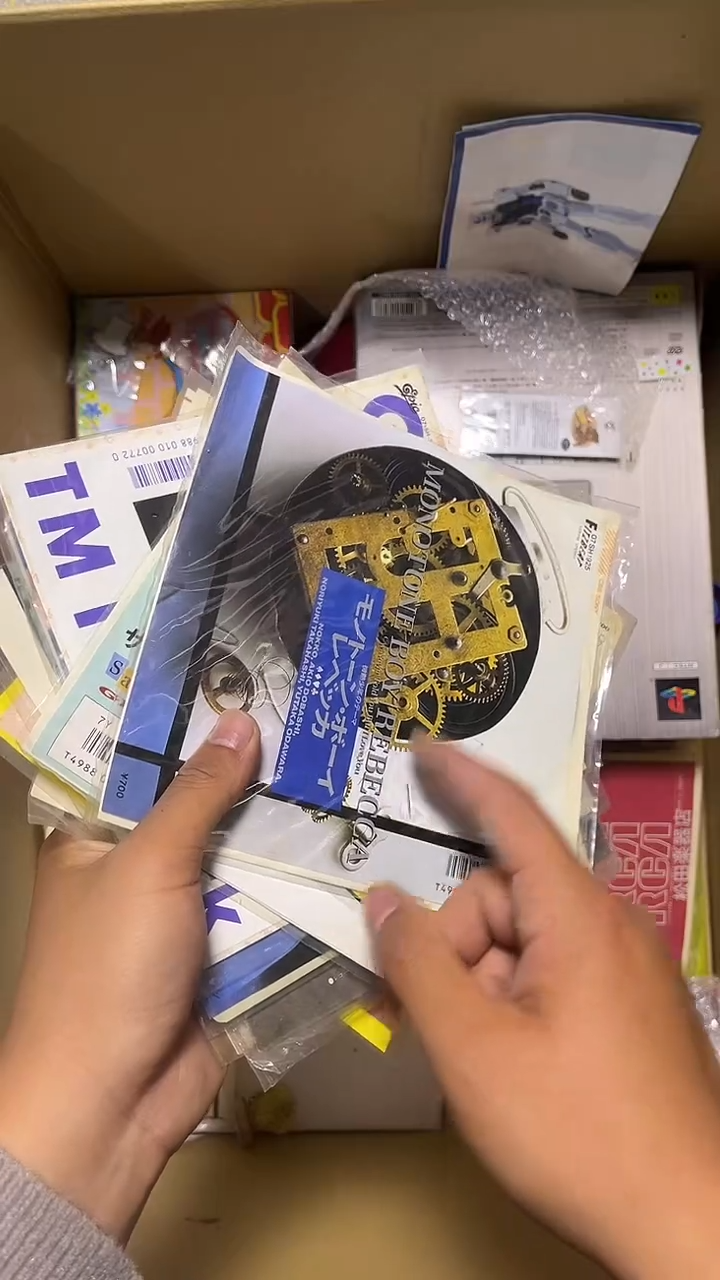01有****旧二手商品不退不换
