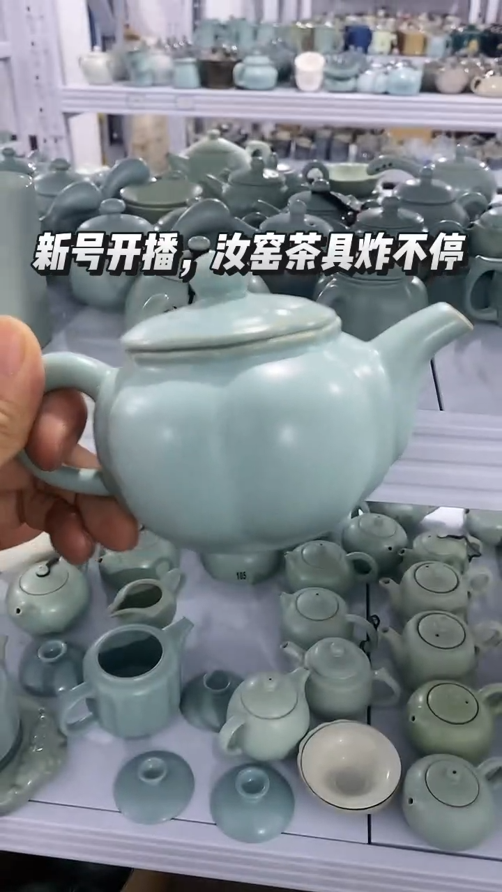 【新粉福利】微微瑕疵盖碗主人杯@@@