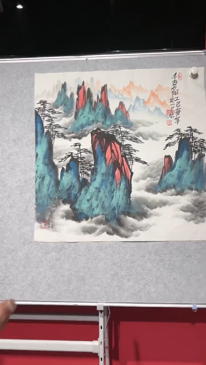 【闪购商品】绘画姜国华-4平尺-国画