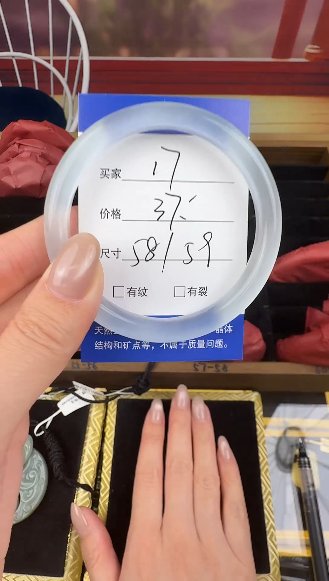 未镶嵌手镯石英岩玉17