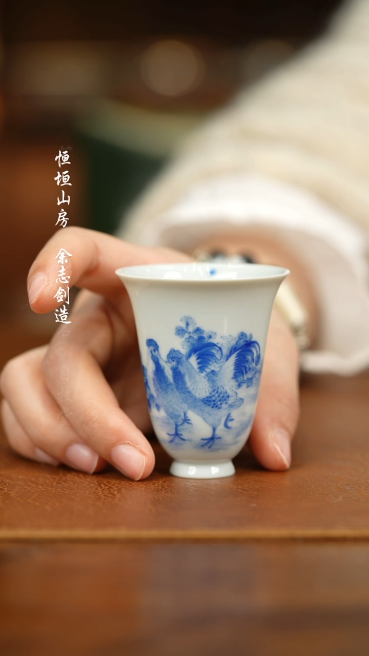 【闪购商品】杯恒垣11111111111111