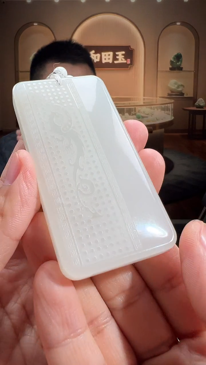 定制和田玉XM吊坠LBL-99