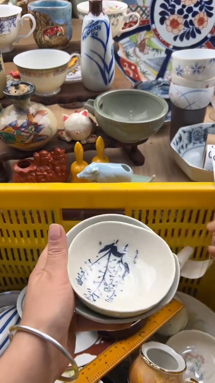 824默认微瑕，满20元包邮