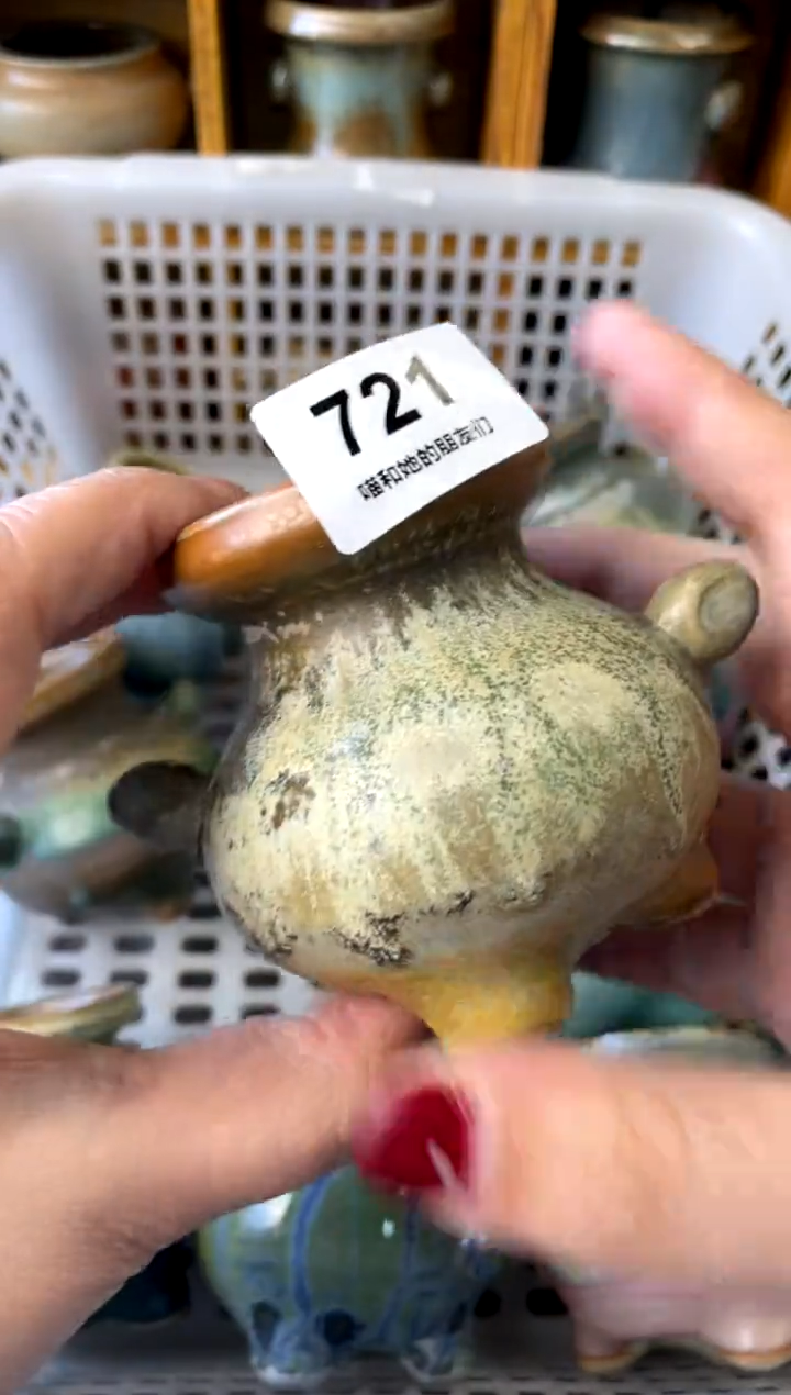 【闪购商品】陶721