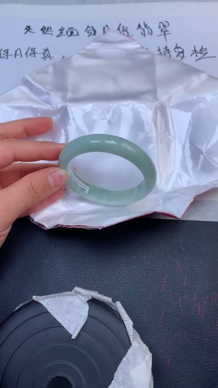 【闪购商品】翡翠手镯未镶嵌天然缅甸A货翡翠手镯