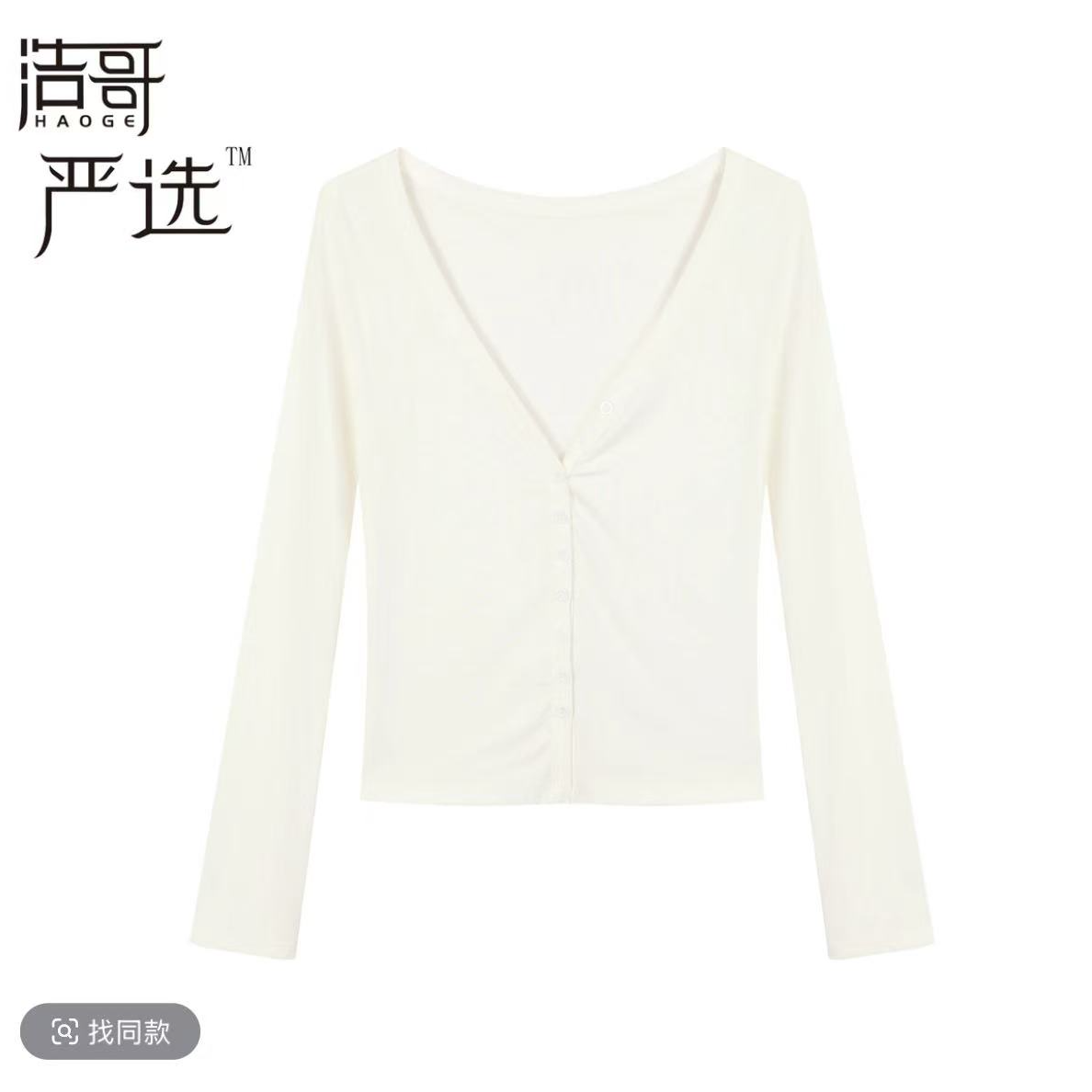 浩哥女装铭顺●上衣开衫预X4SY0425A莫奈花园风