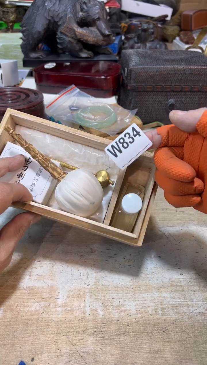直播定闪专用链接?****w直播定闪专用链接888