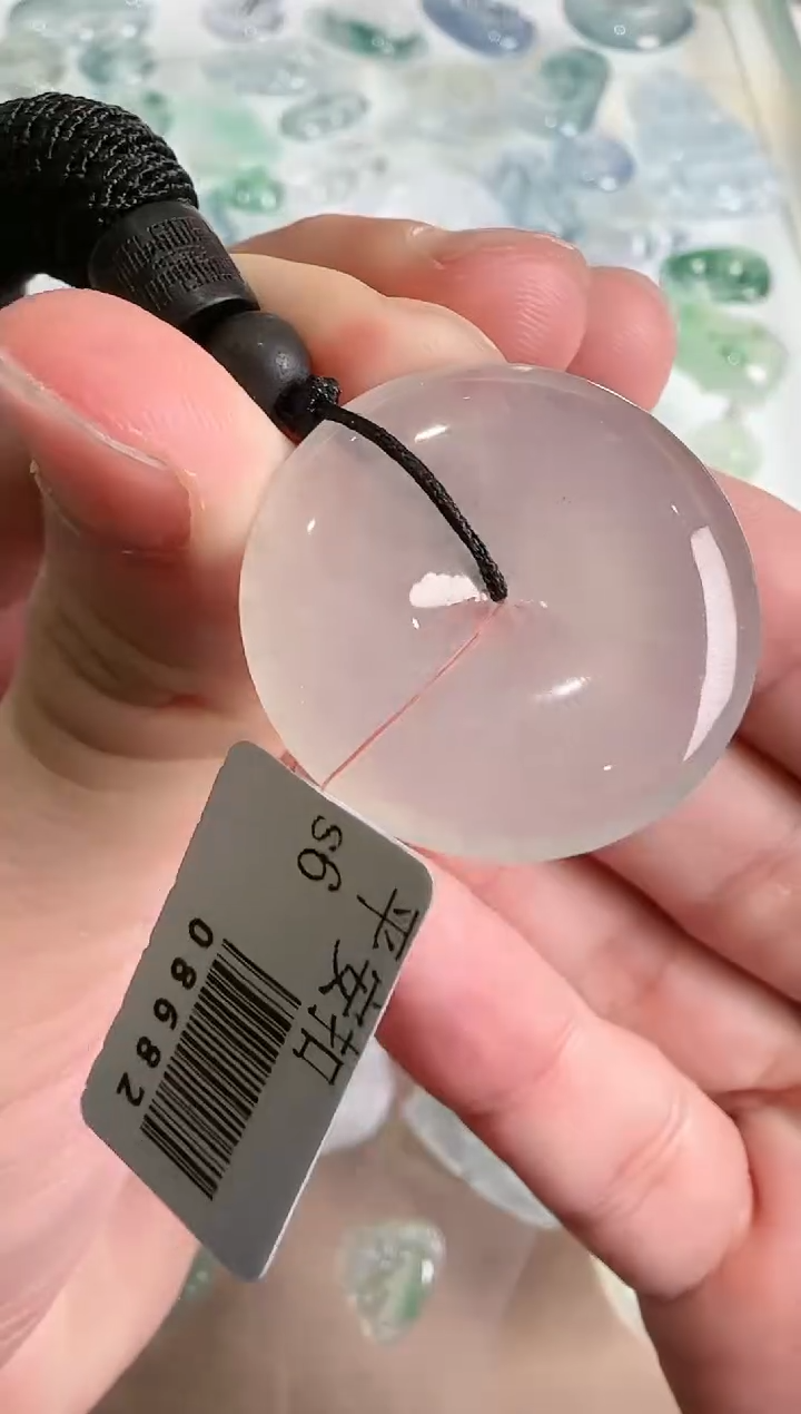 【闪购商品】翡翠吊坠(不含链)未镶嵌··