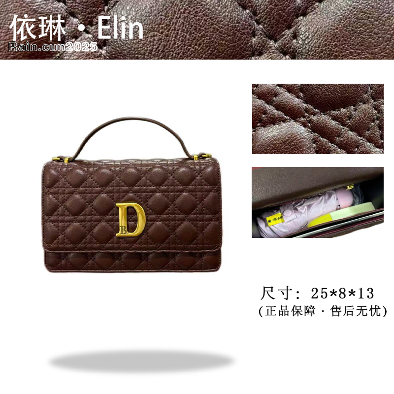 【Elin定制】2025年秋冬新款女包时尚设计单肩包SD-5829-复古咖