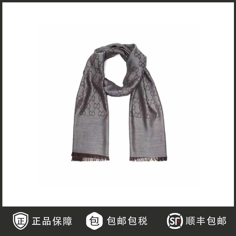 GUCCI古驰羊毛中长款流苏老花系列绒线围巾女款165904-3G646-1264