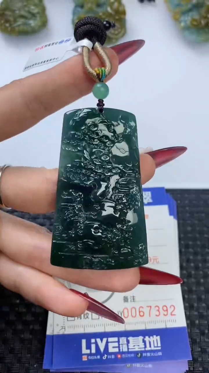 【闪购商品】翡翠颈饰未镶嵌111111111111111