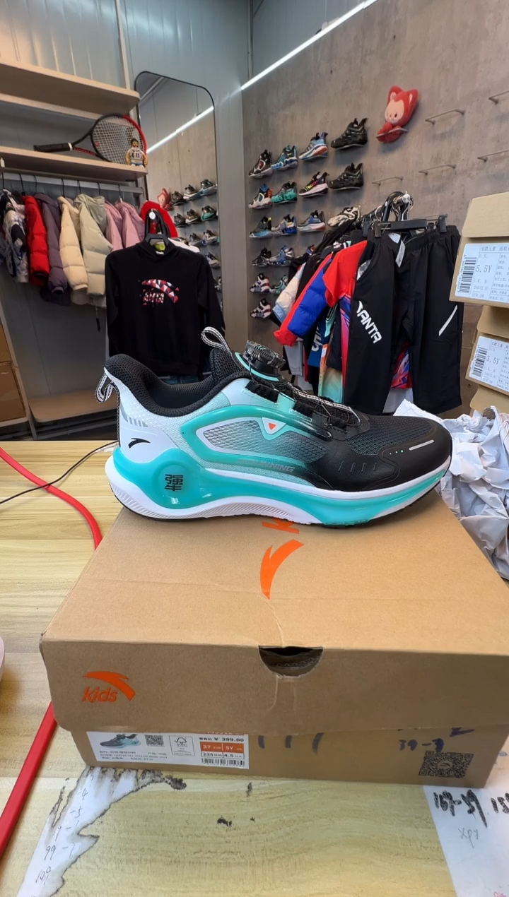 【闪购商品】安踏儿童鞋子尺码：37