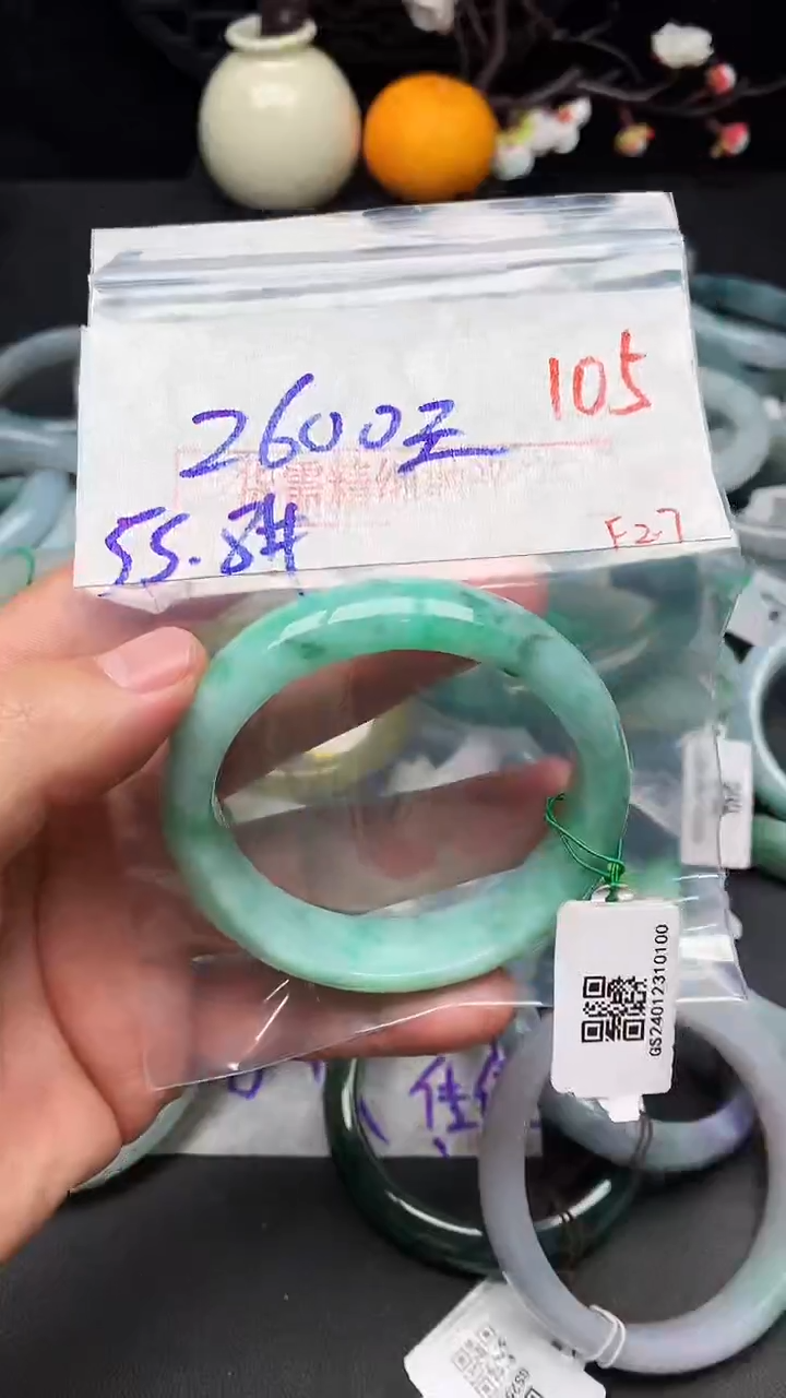 【闪购商品】定制翡翠未镶嵌毛货需精细抛光+多样性发货拍一发一