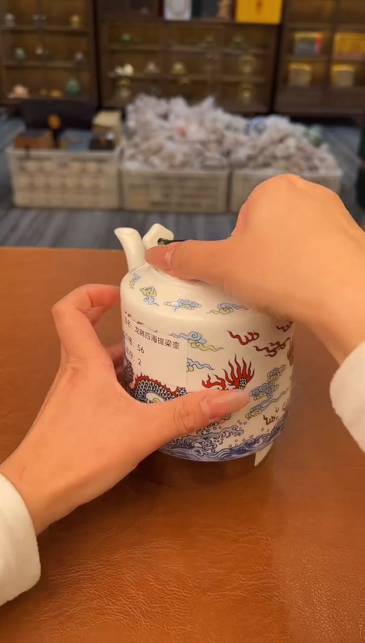 【闪购商品】熹物见山清仓福利品11111