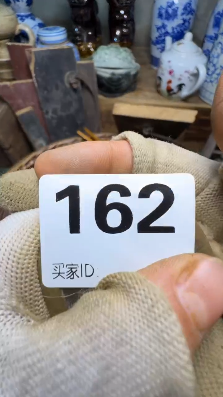 心*佳合创意屋专属链接