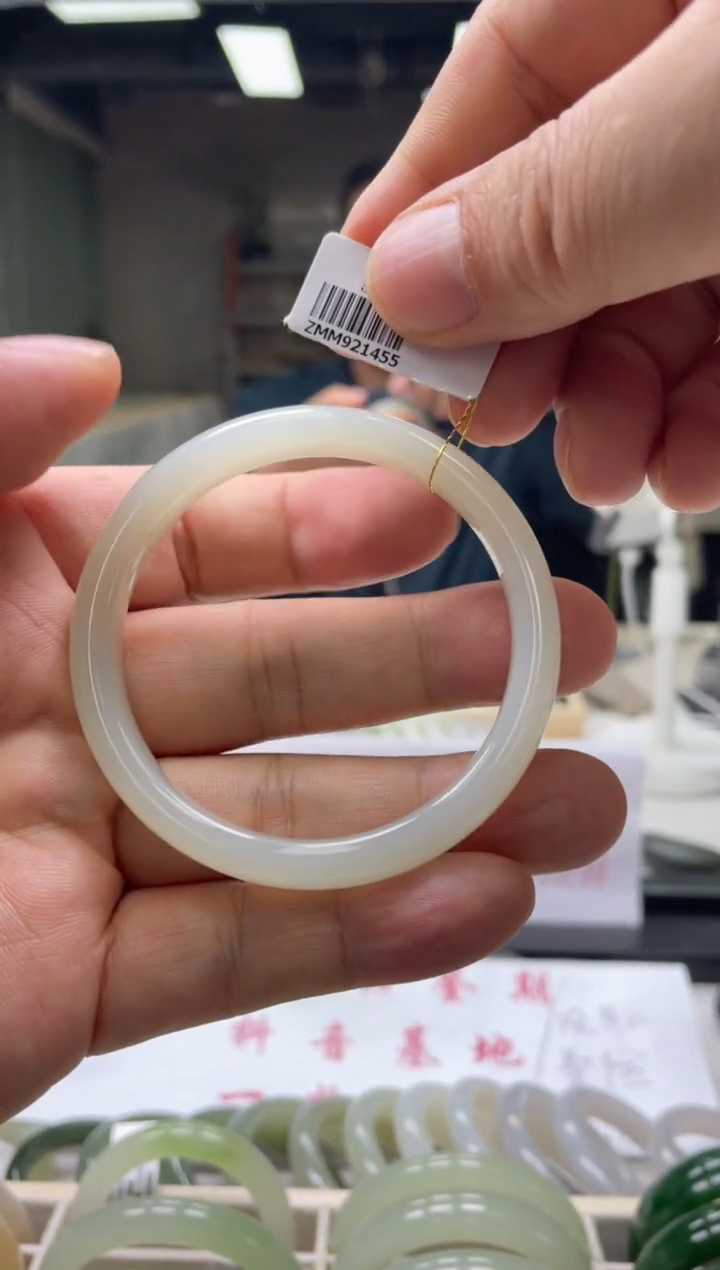 【闪购商品】和田玉手镯未镶嵌编码1455 圈口55-56
