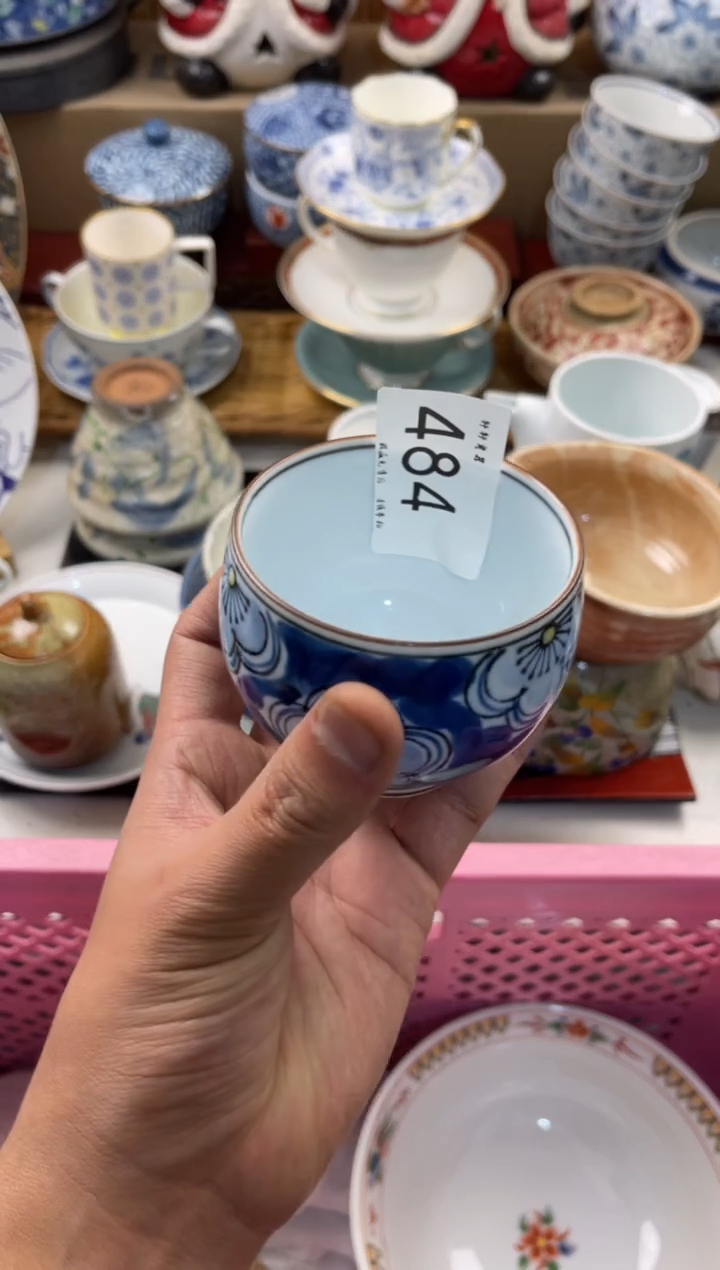 帅**贱店铺名称 轩轩瓷器 闪购类型 定向 帅到爆贱