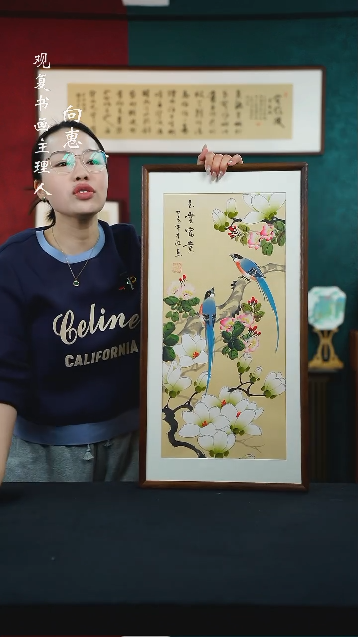 【闪购商品】书法唐专波20---36*69绘画-手绘同款