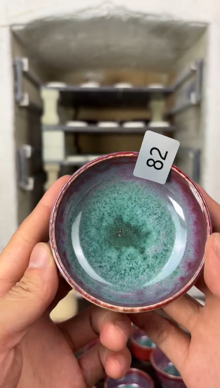【闪购商品】摆件钧瓷窑变精品茶器