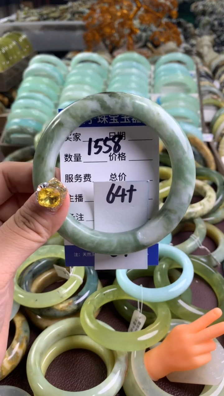 【闪购商品】蛇纹石玉手镯未镶嵌1558