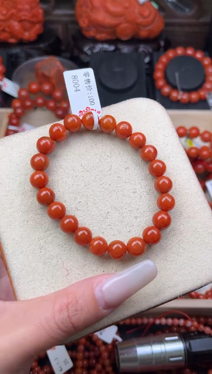 【闪购商品】南红玛瑙珠宝奇石未镶嵌-8+