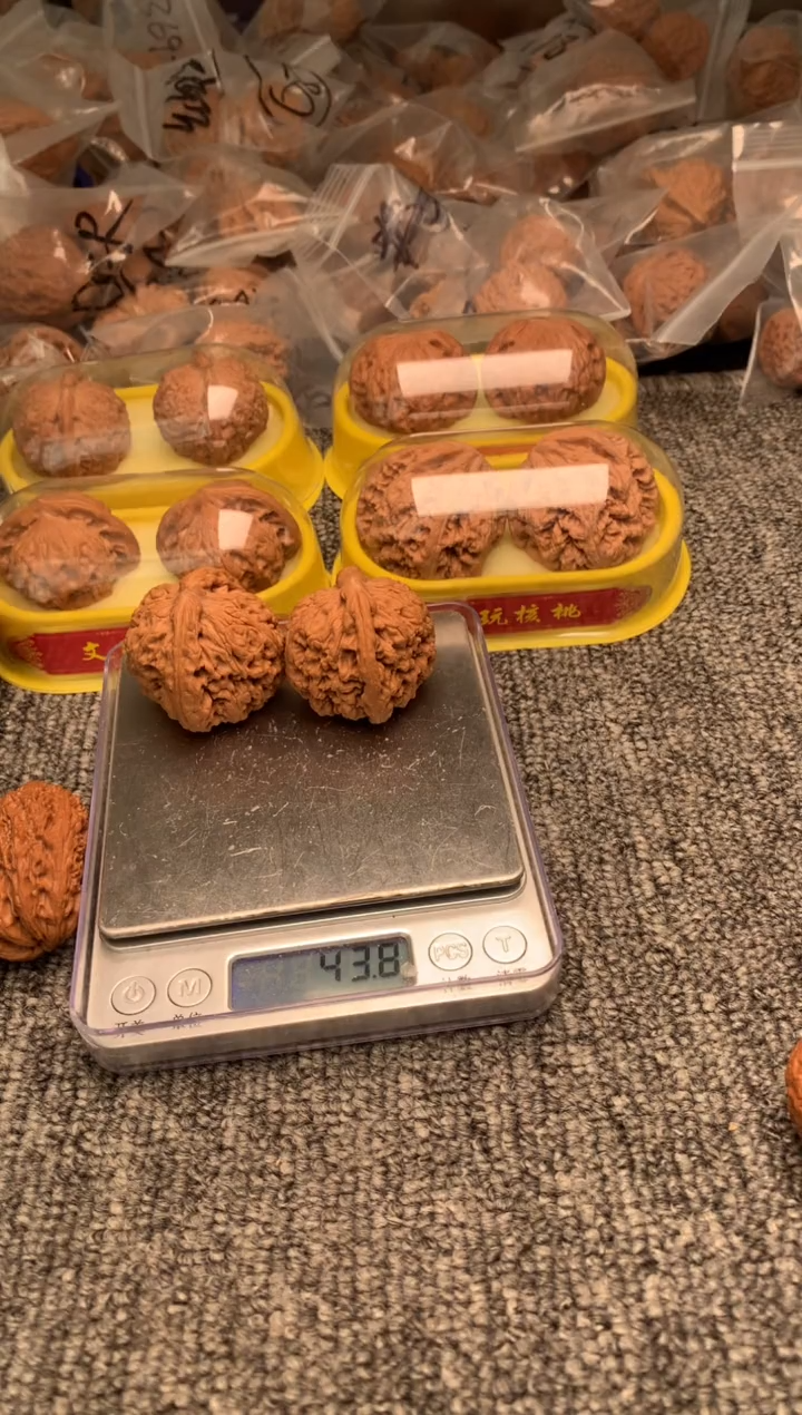 【闪购商品】文玩核桃吊坠南疆
