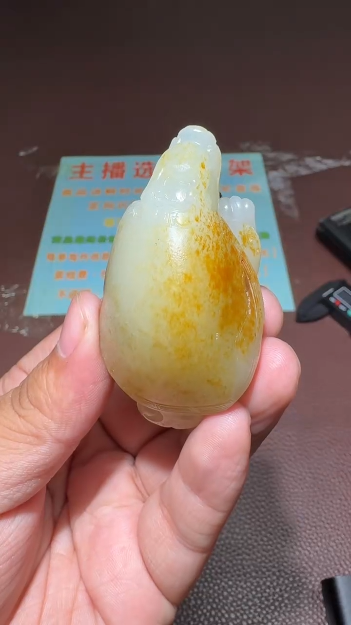 【闪购商品】和田玉挂件未镶嵌和田玉